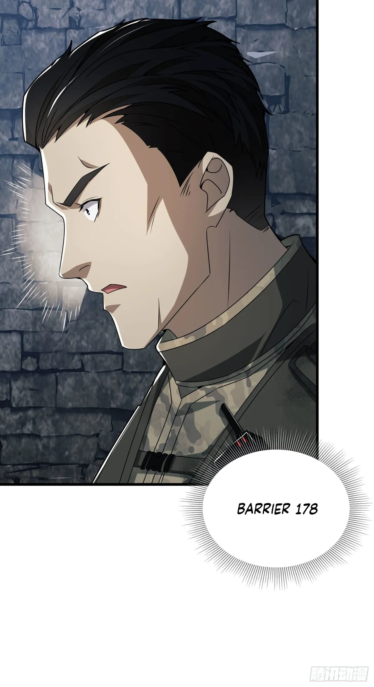 The First Sequence Chapter 38 Online - página 11