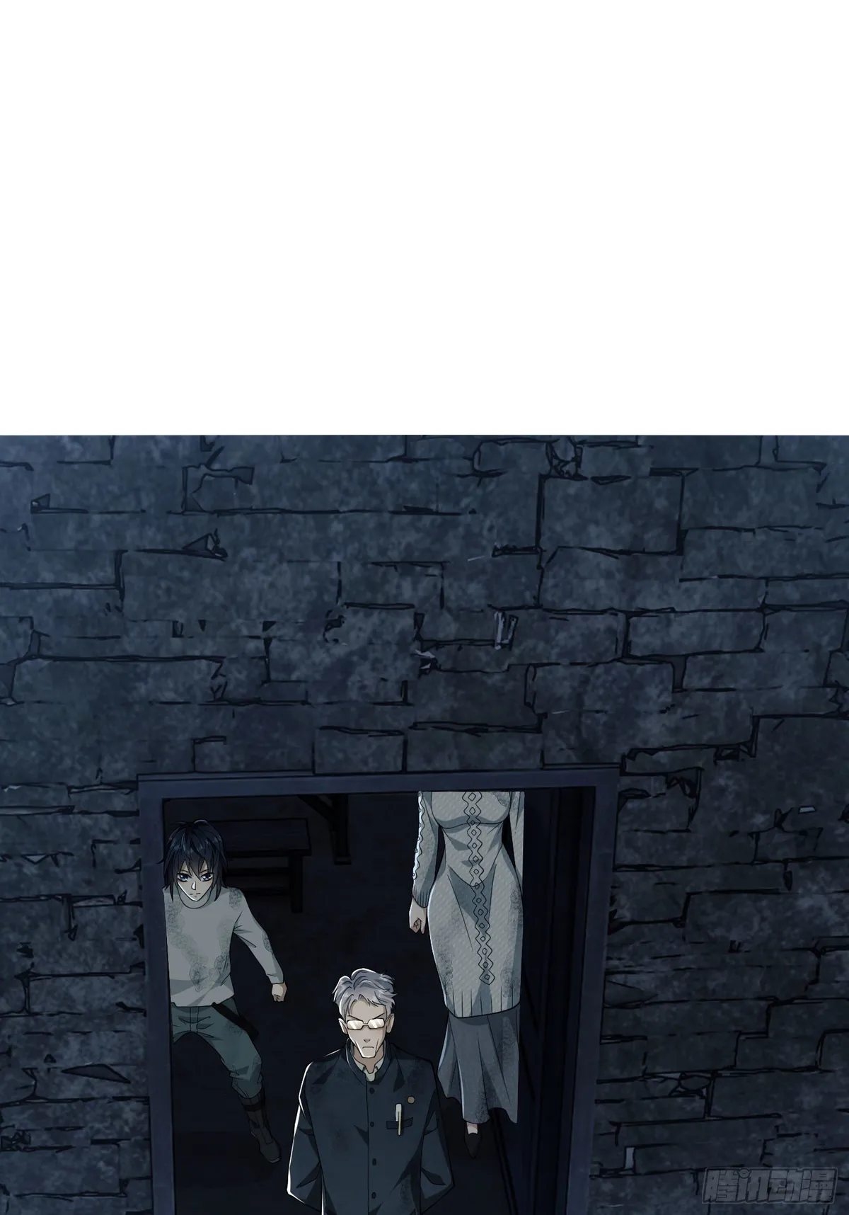 The First Sequence Chapter 38 Online - página 12
