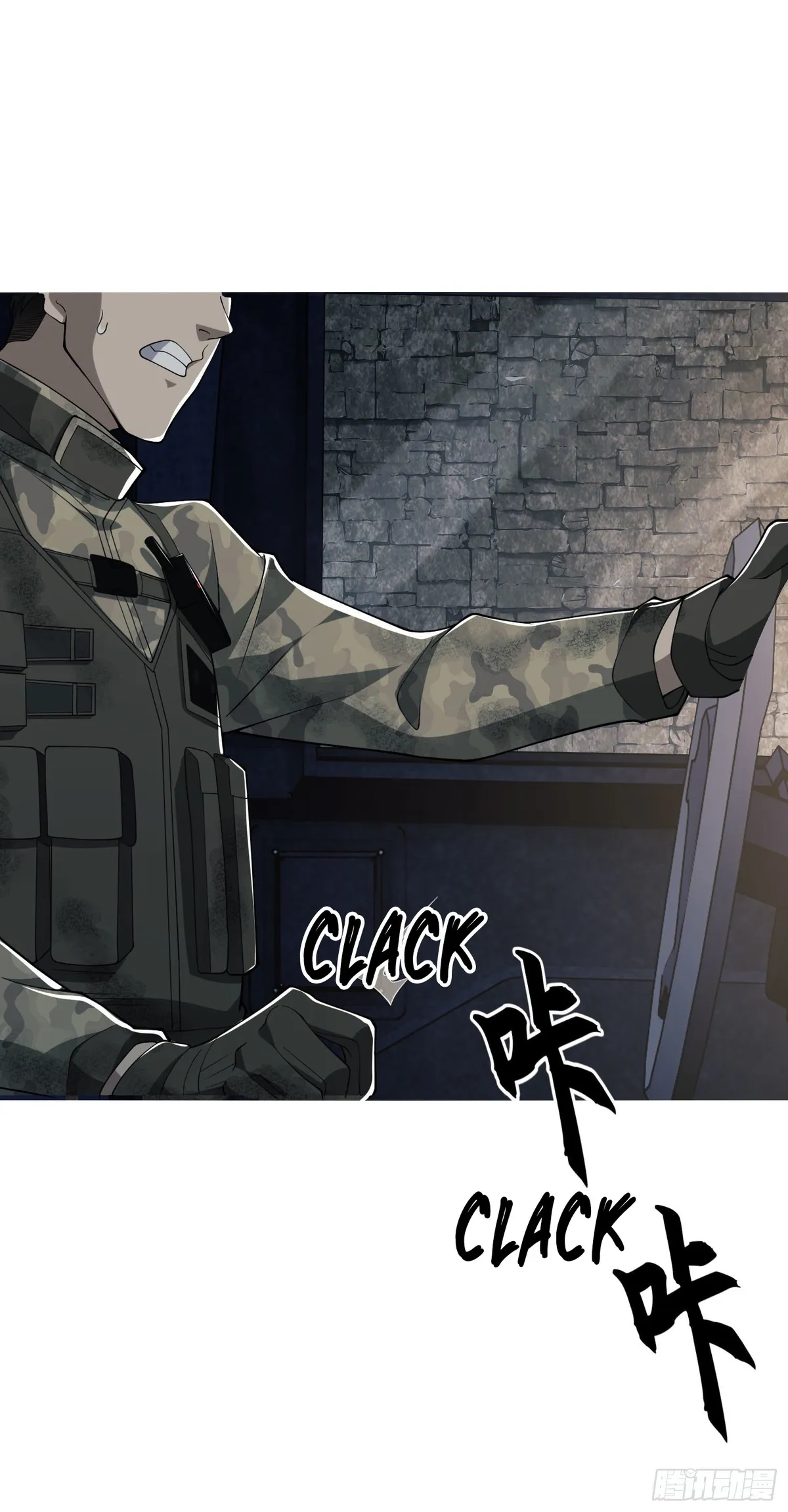 The First Sequence Chapter 38 Online - página 14