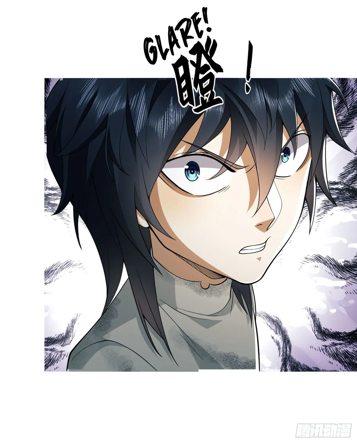 The First Sequence Chapter 38 Online - página 18