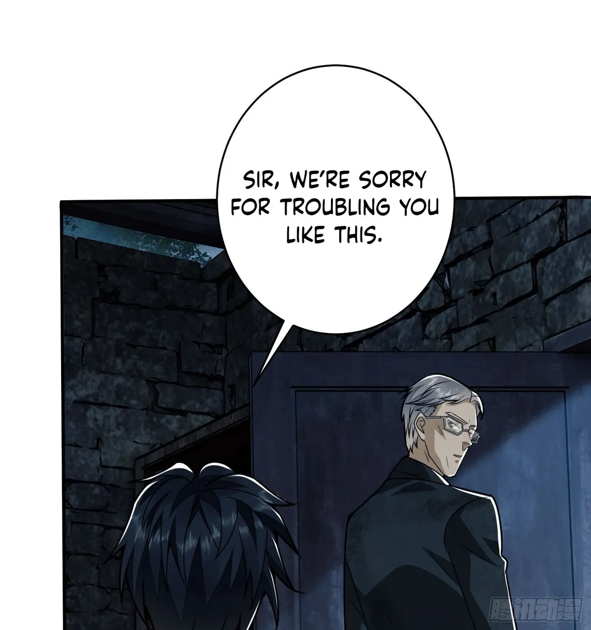 The First Sequence Chapter 38 Online - página 21