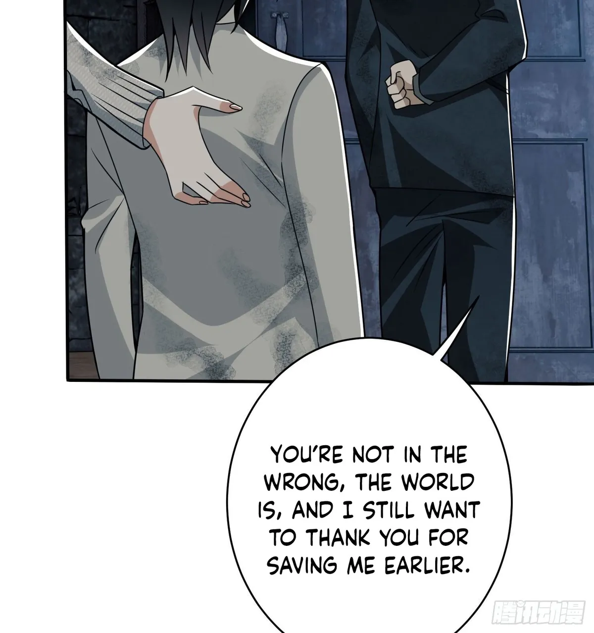 The First Sequence Chapter 38 Online - página 22