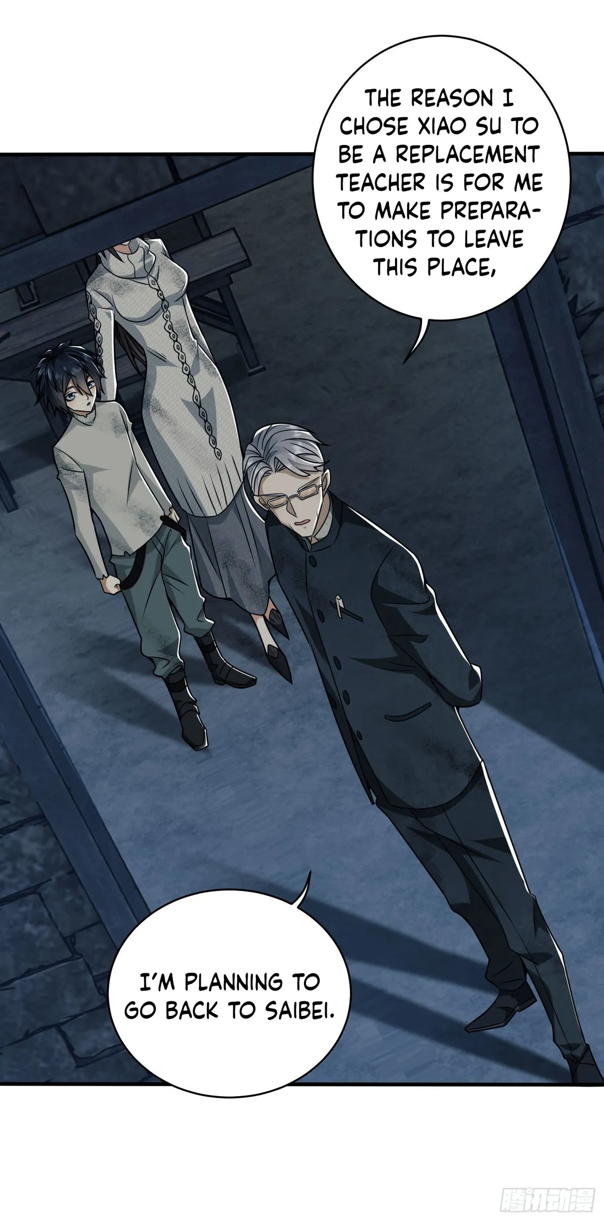 The First Sequence Chapter 38 Online - página 26