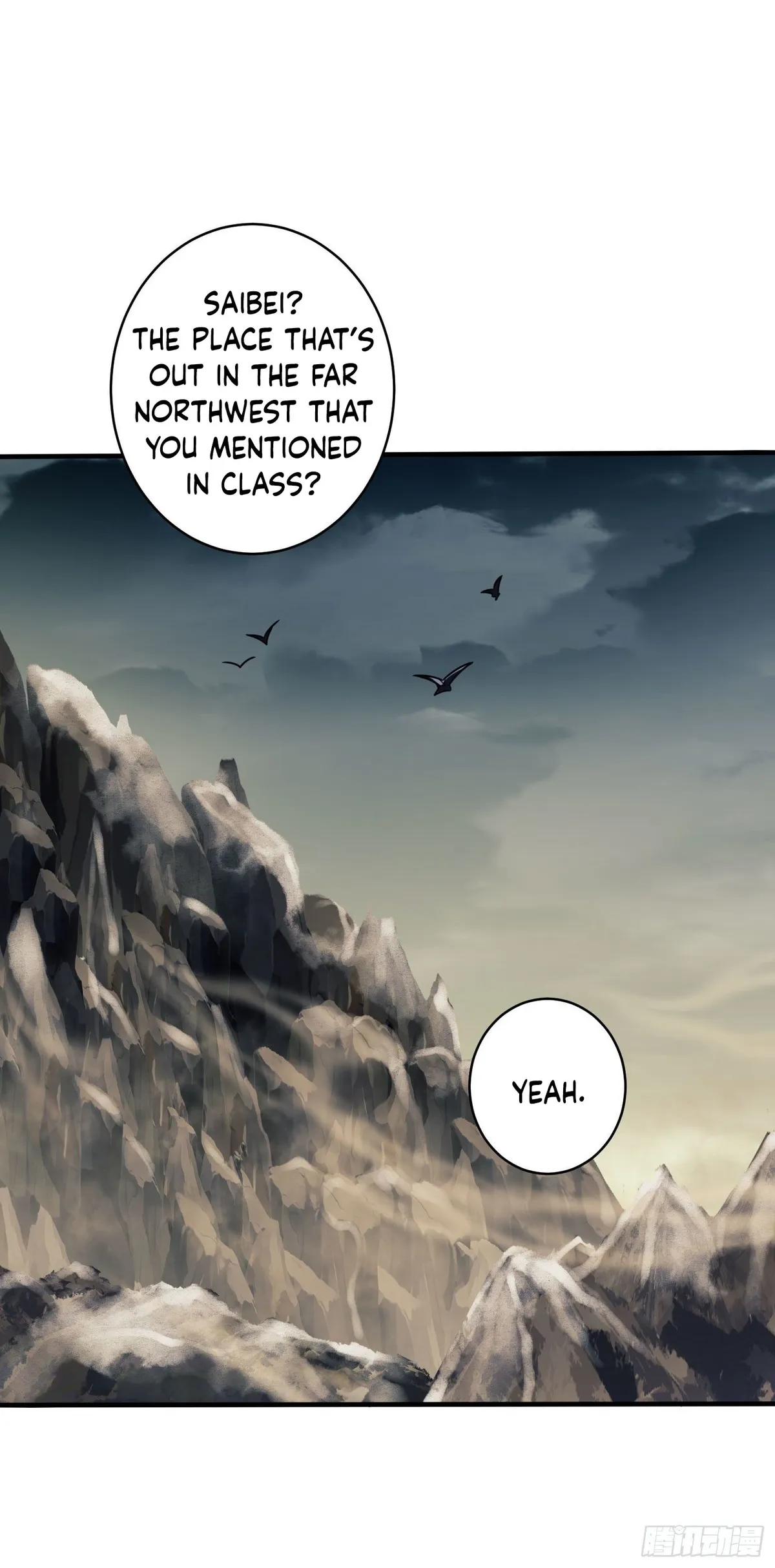 The First Sequence Chapter 38 Online - página 27