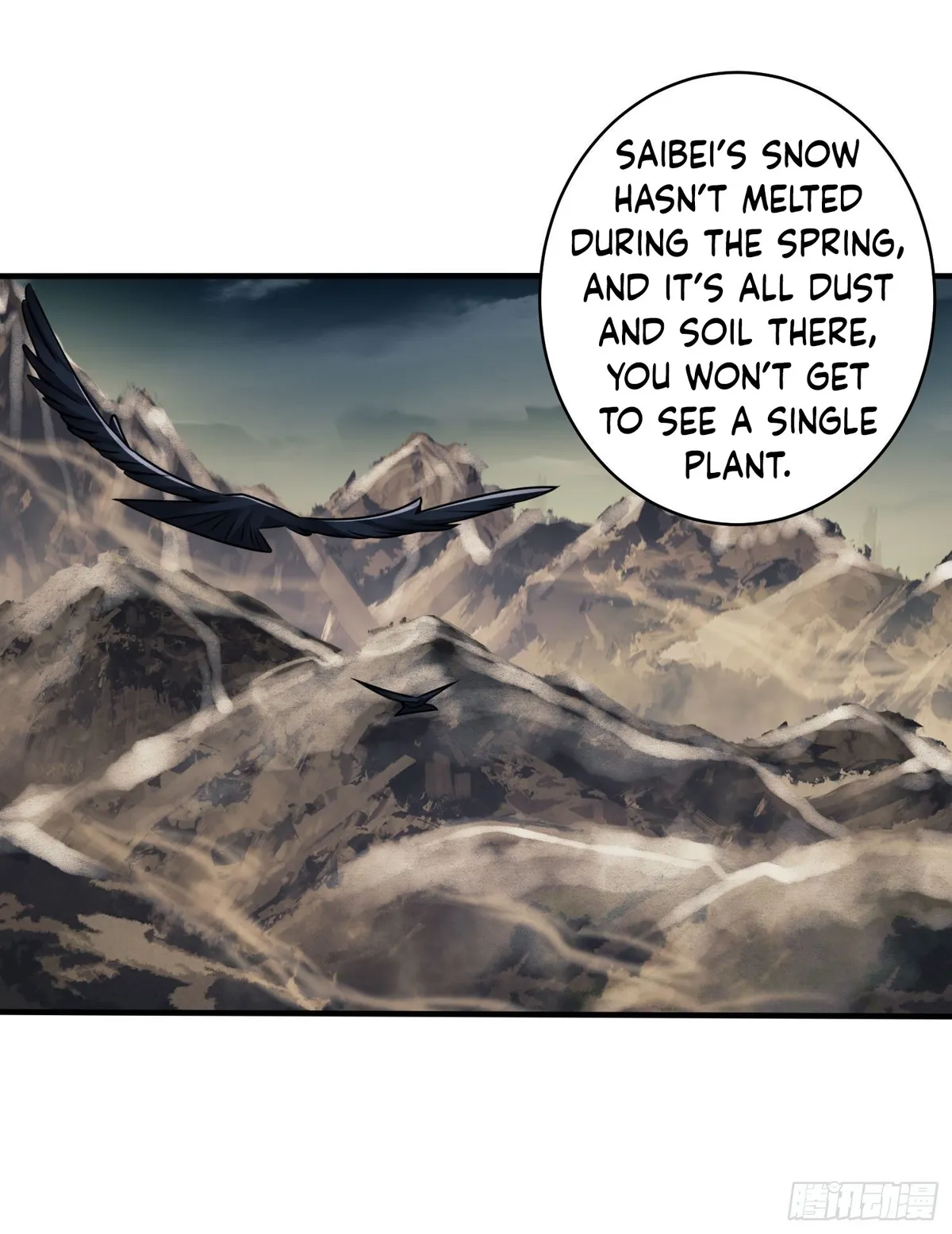 The First Sequence Chapter 38 Online - página 28