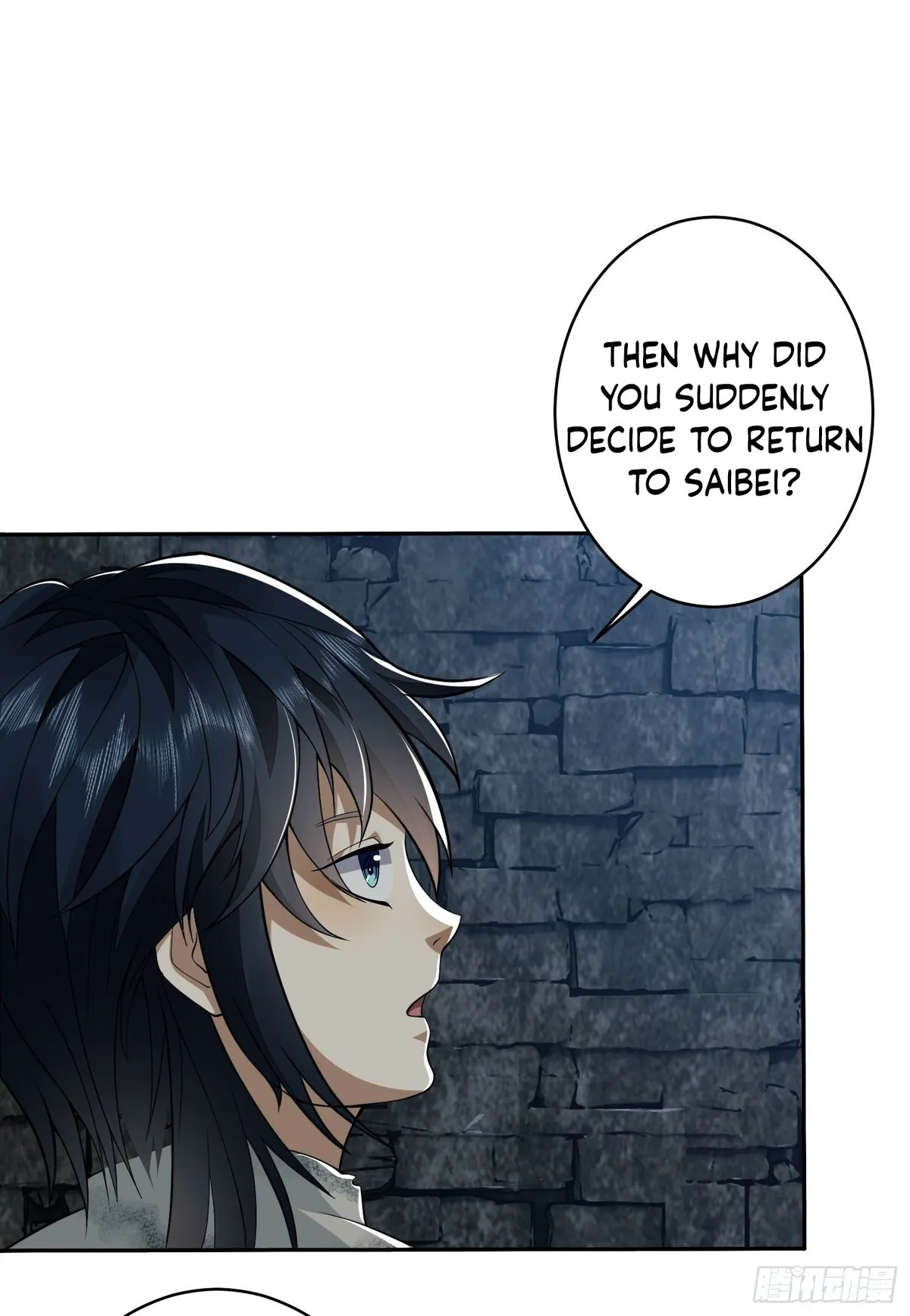 The First Sequence Chapter 38 Online - página 30