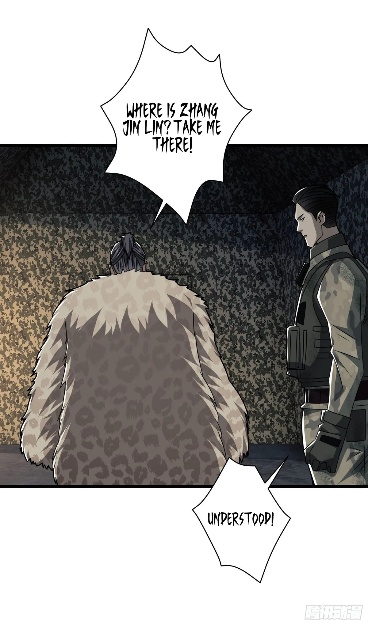 The First Sequence Chapter 38 Online - página 36