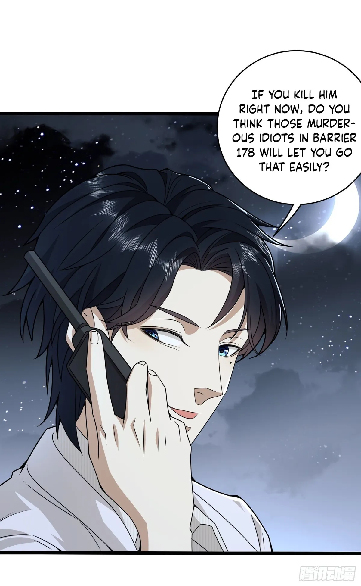 The First Sequence Chapter 38 Online - página 42