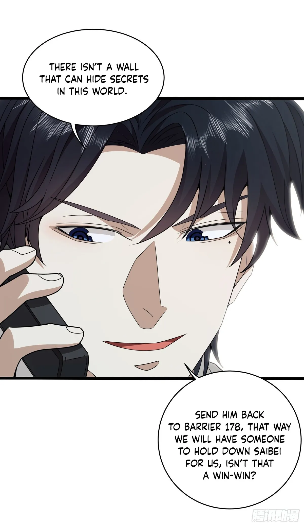 The First Sequence Chapter 38 Online - página 44