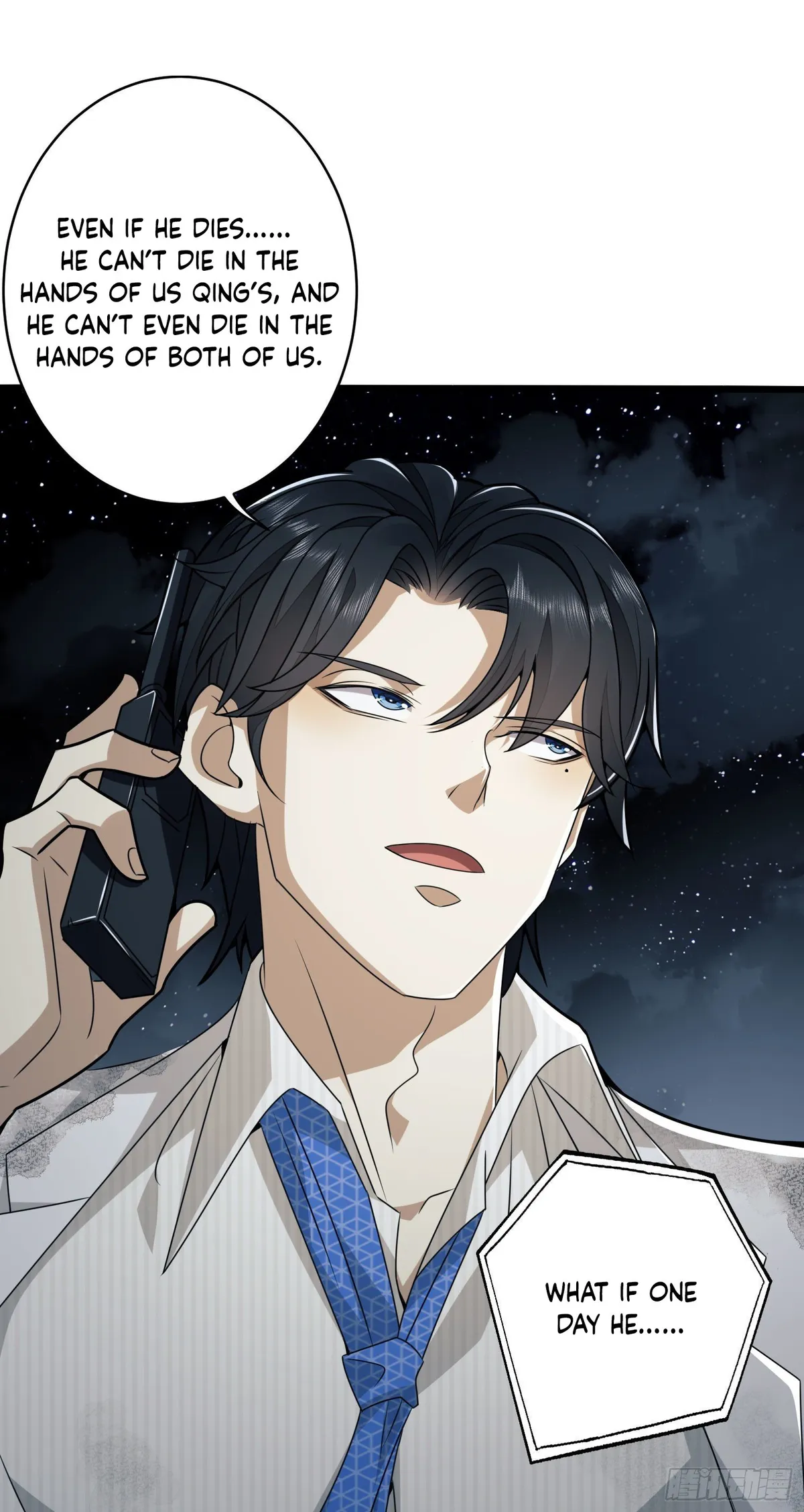 The First Sequence Chapter 38 Online - página 45