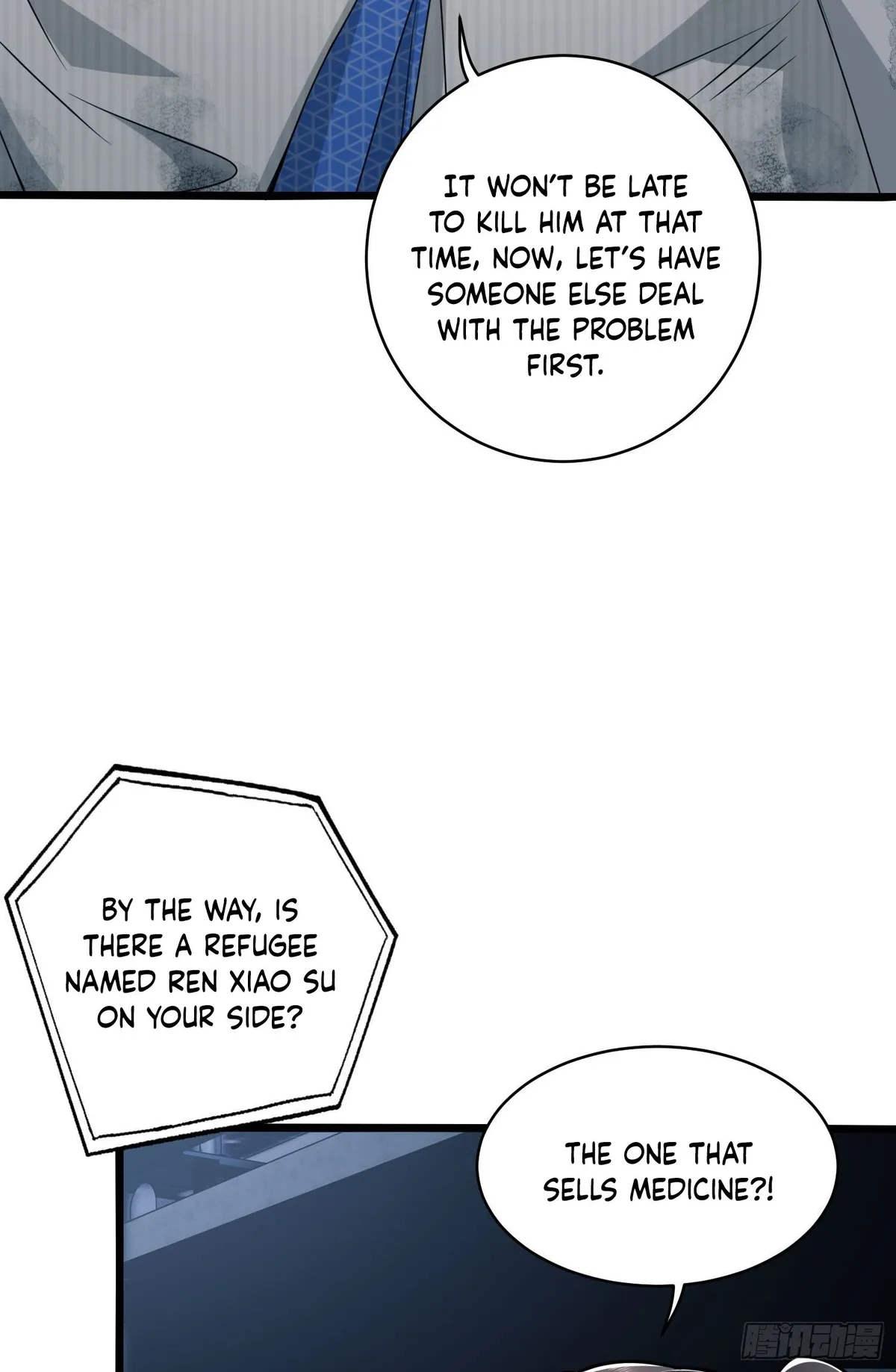 The First Sequence Chapter 38 Online - página 46