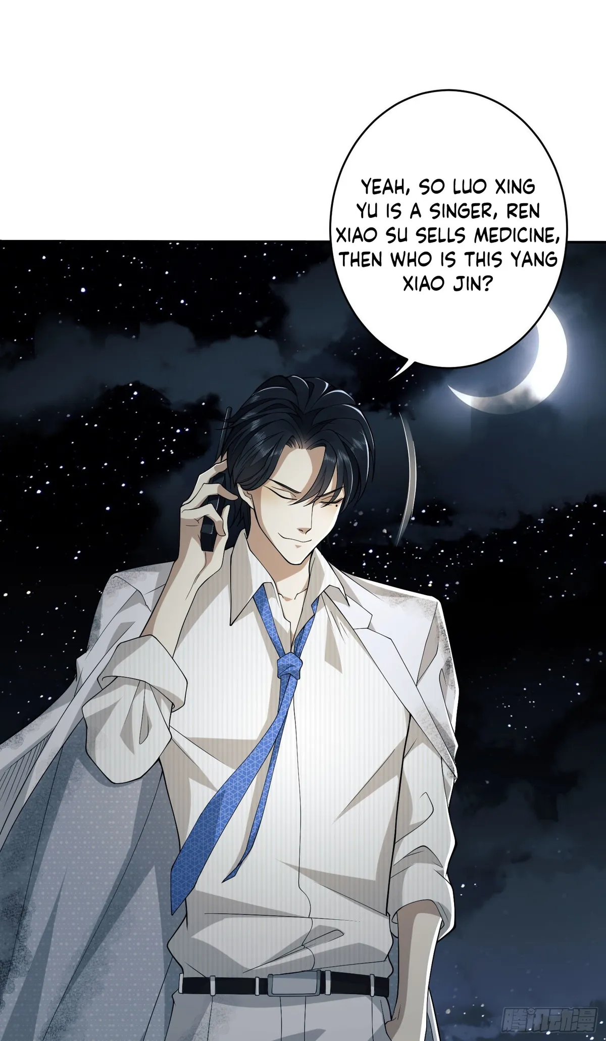 The First Sequence Chapter 38 Online - página 49