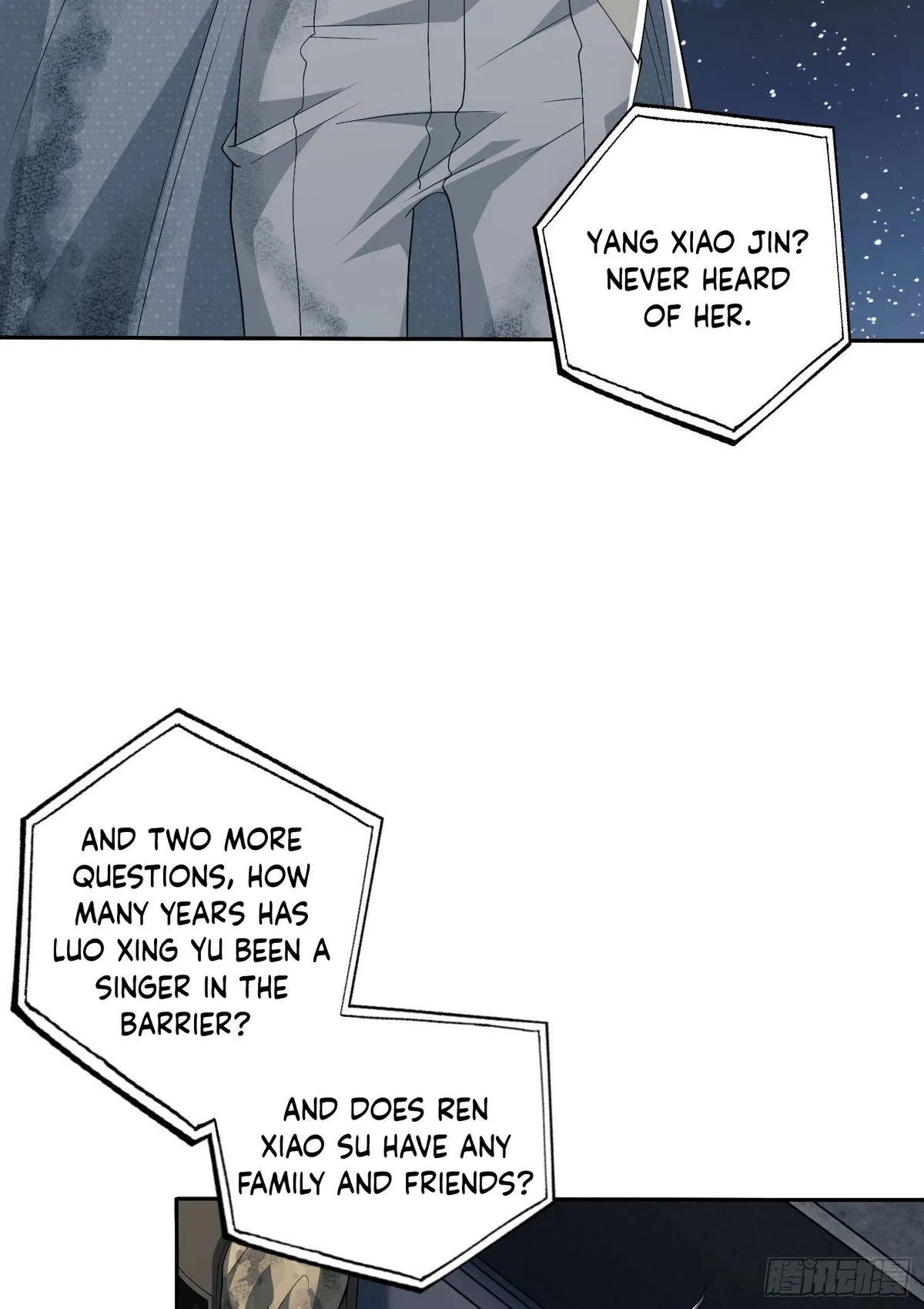 The First Sequence Chapter 38 Online - página 50