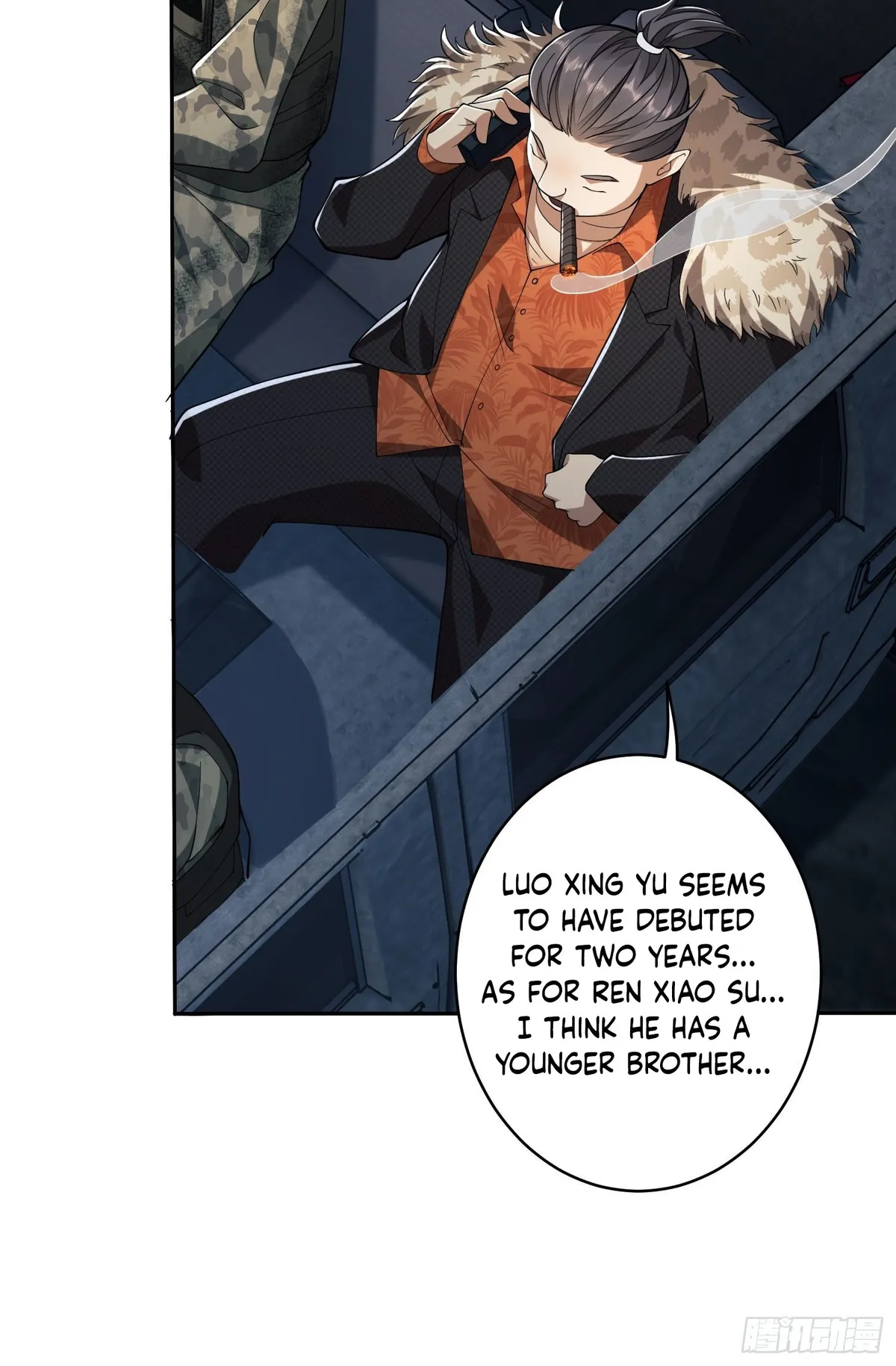 The First Sequence Chapter 38 Online - página 51