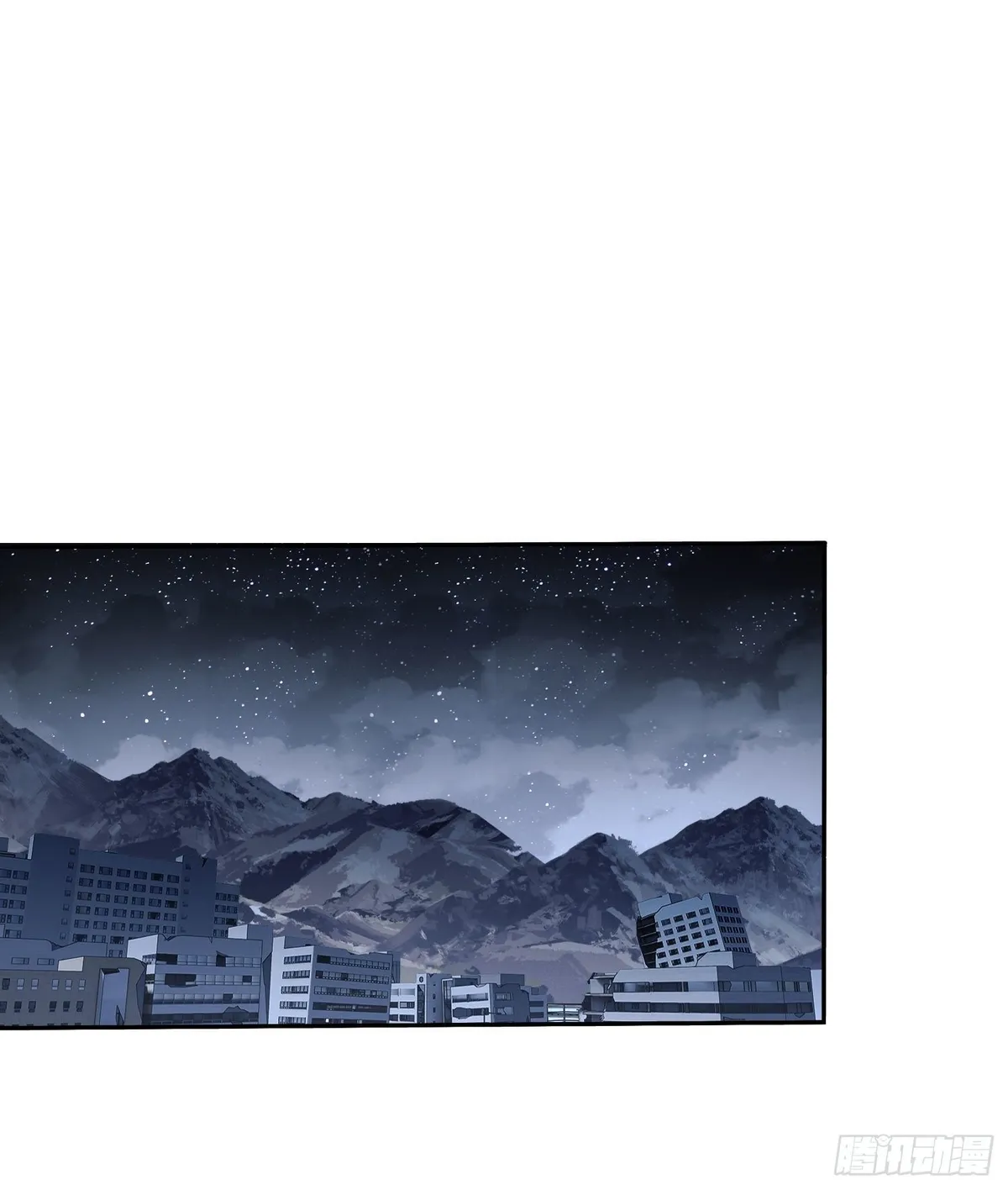 The First Sequence Chapter 38 Online - página 55
