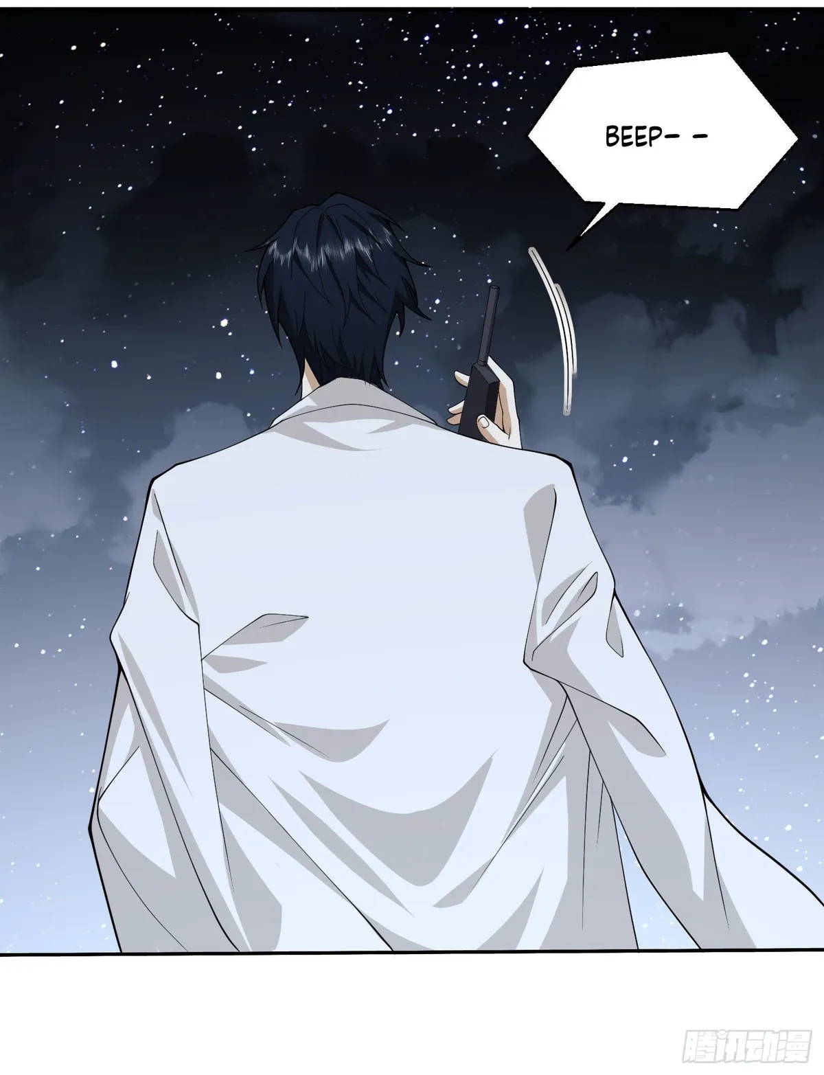 The First Sequence Chapter 38 Online - página 56