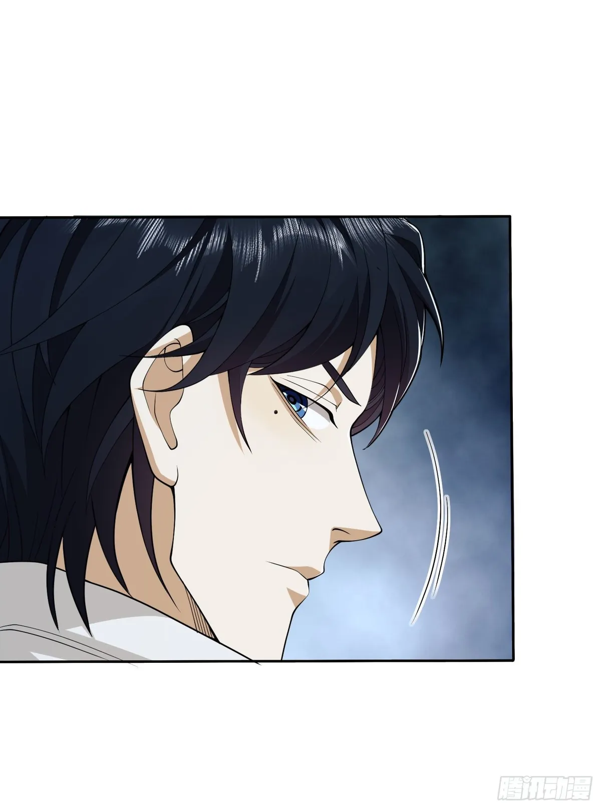 The First Sequence Chapter 38 Online - página 57