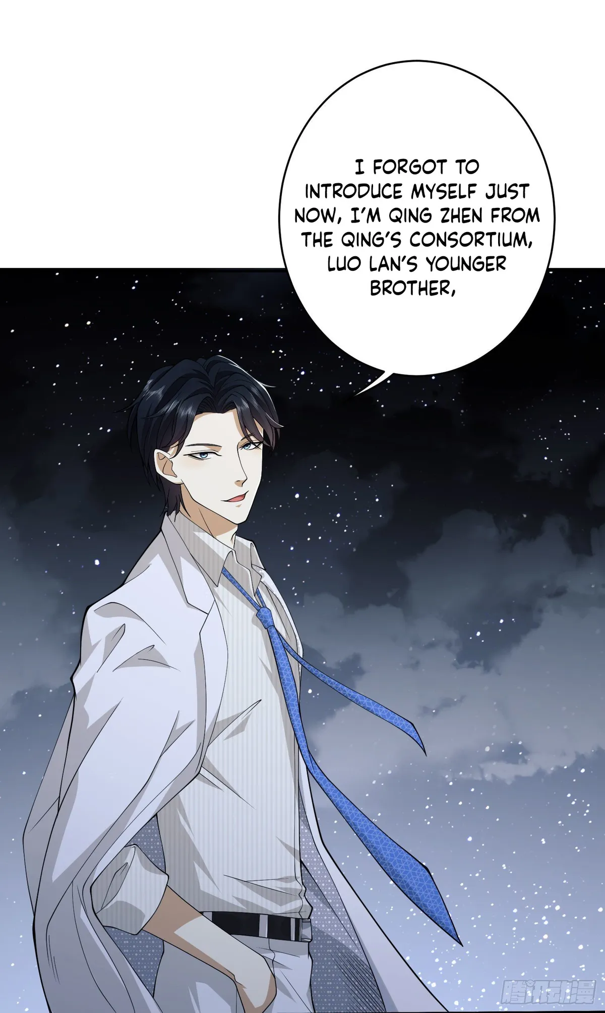 The First Sequence Chapter 38 Online - página 58