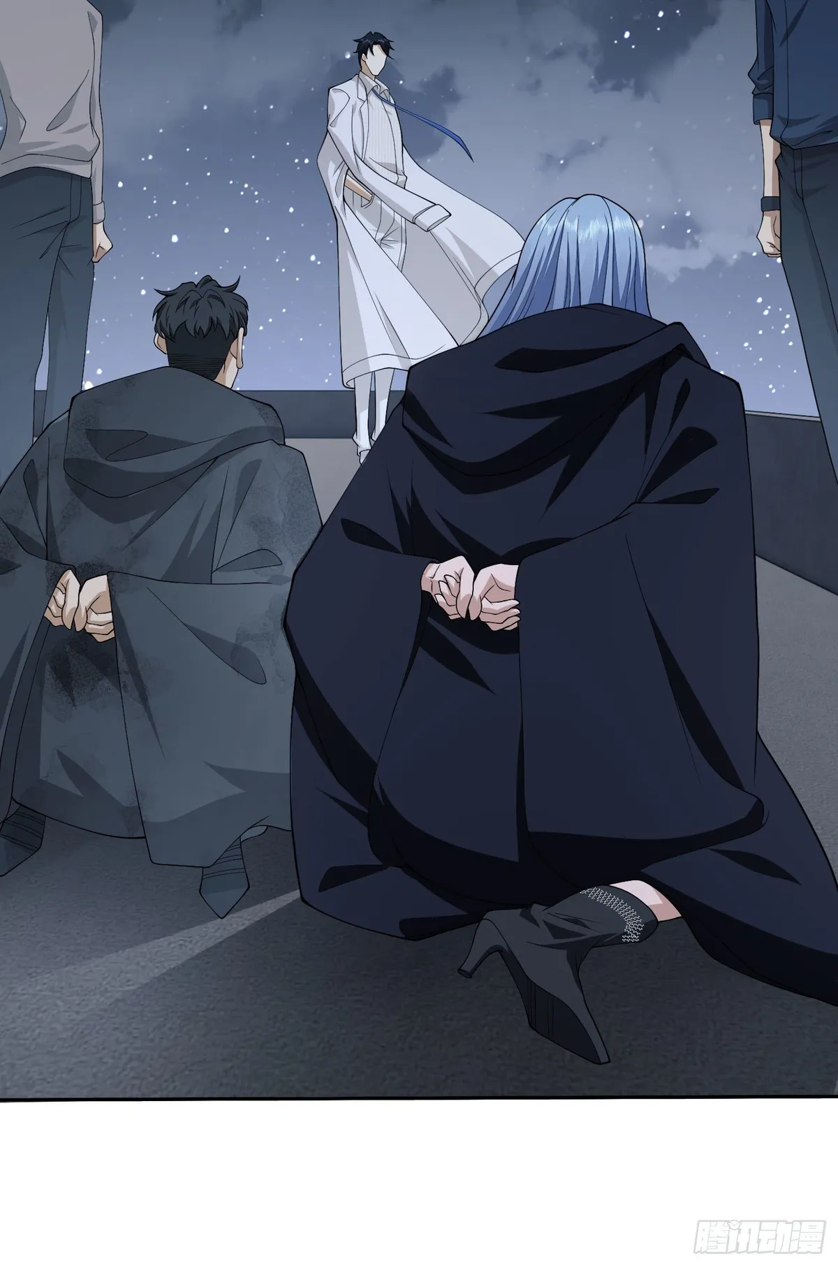 The First Sequence Chapter 38 Online - página 60