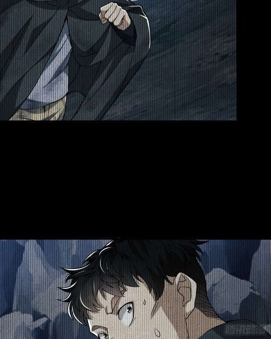 The First Sequence Chapter 39 Online - página 14