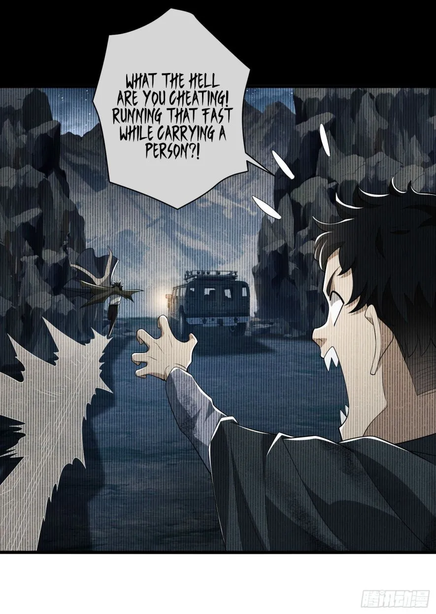 The First Sequence Chapter 39 Online - página 18