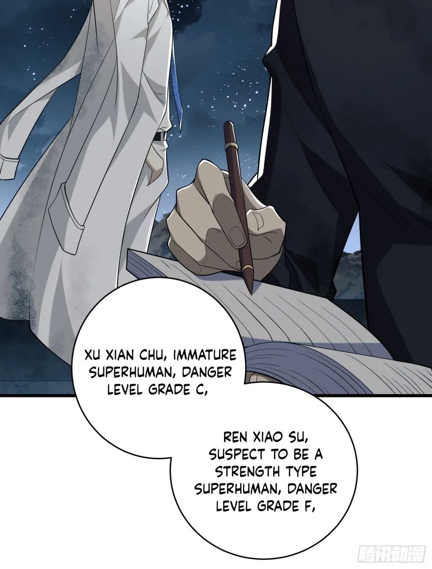 The First Sequence Chapter 39 Online - página 22