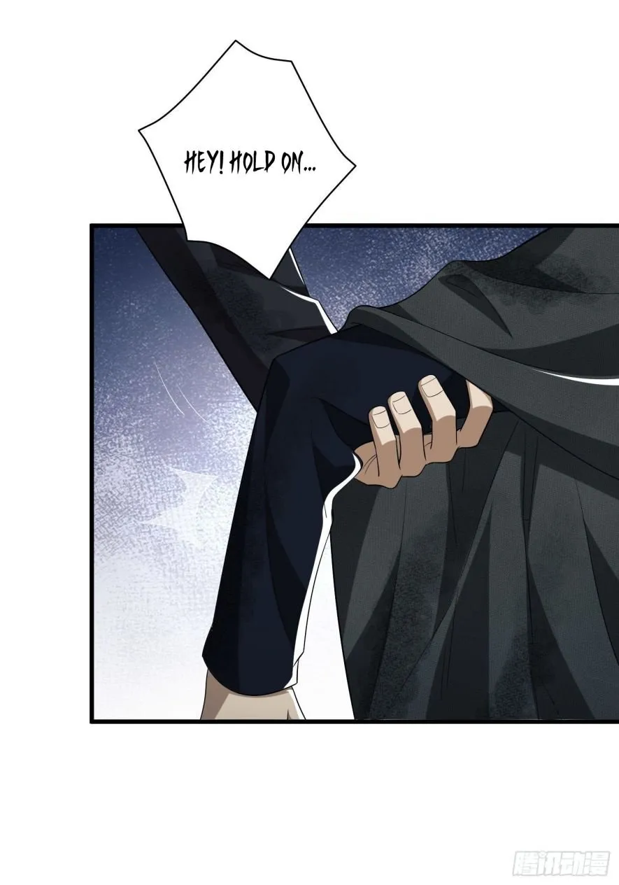 The First Sequence Chapter 39 Online - página 23