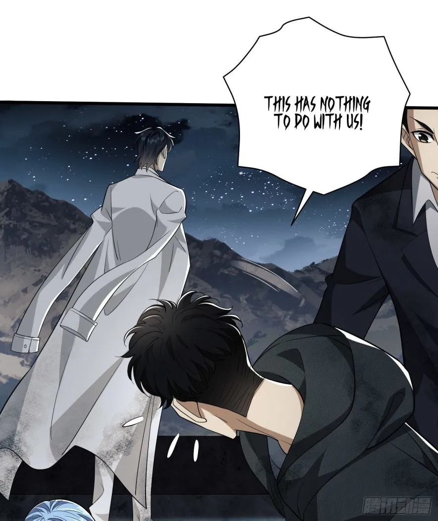 The First Sequence Chapter 39 Online - página 24