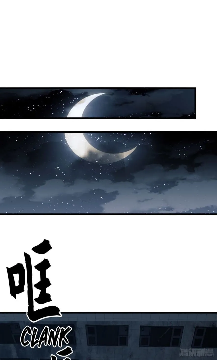 The First Sequence Chapter 39 Online - página 28