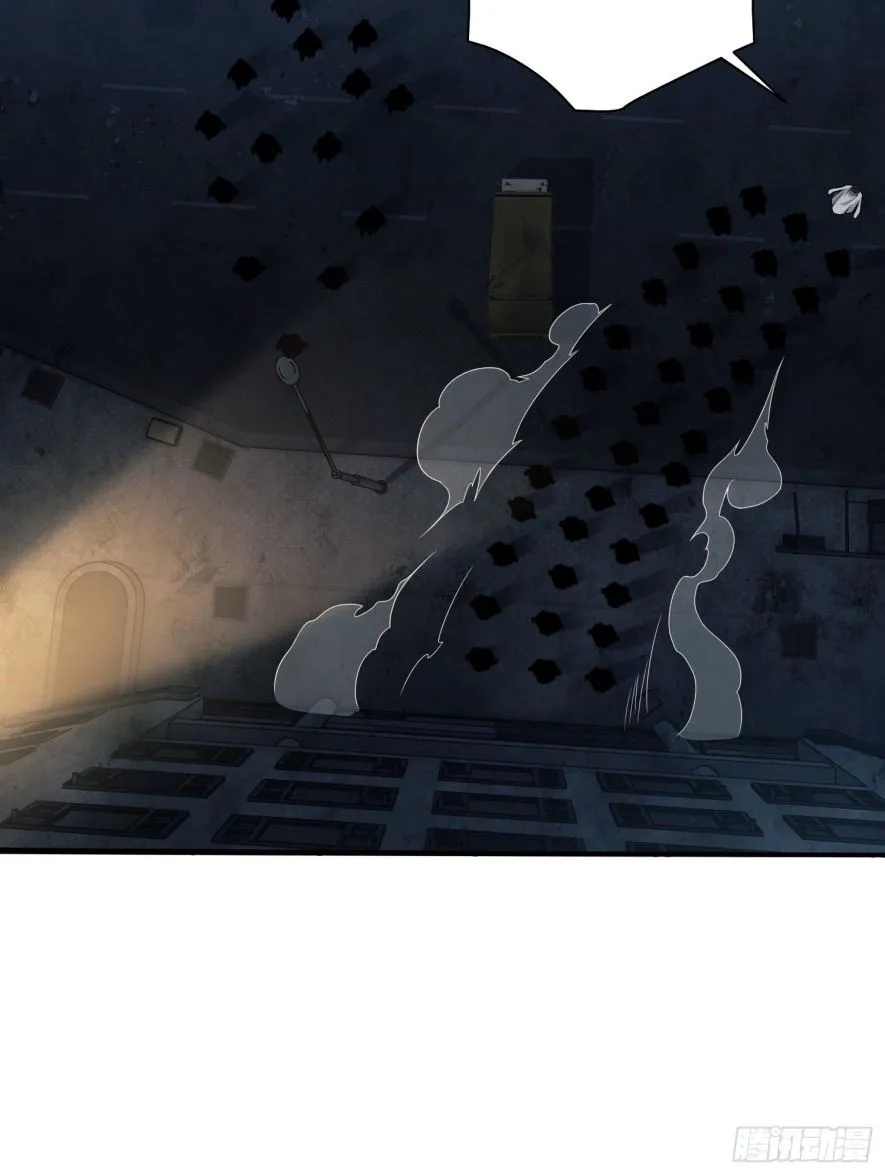 The First Sequence Chapter 39 Online - página 32