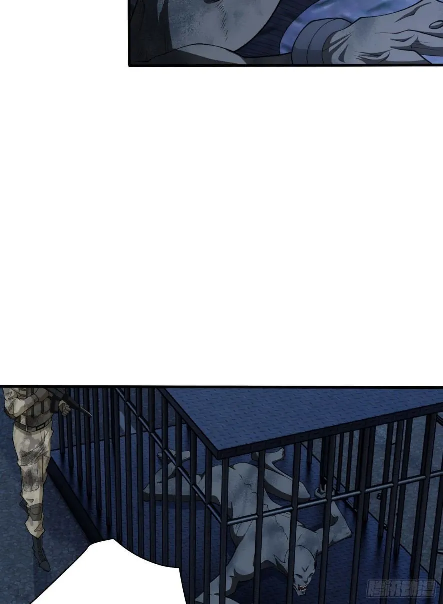 The First Sequence Chapter 39 Online - página 41