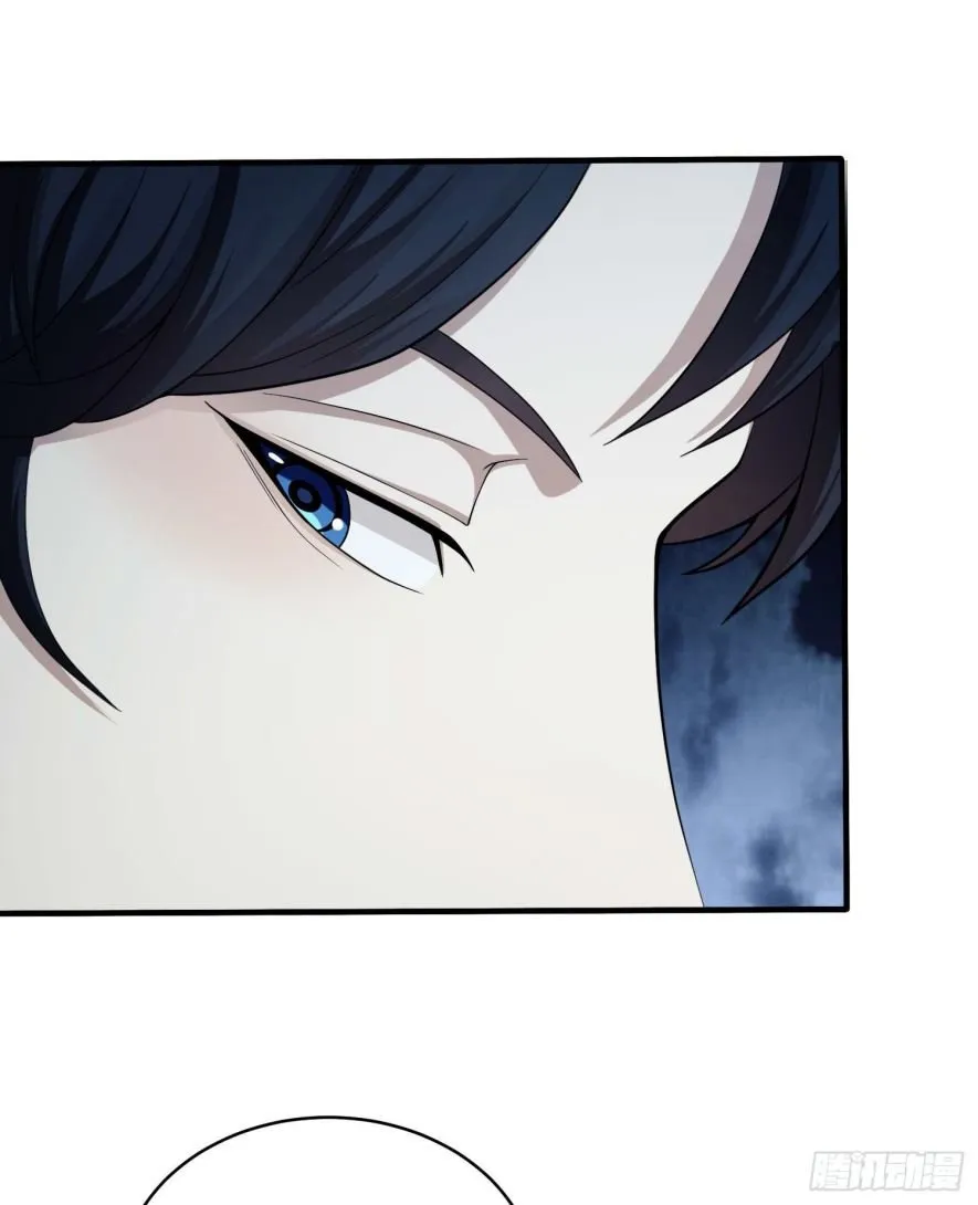 The First Sequence Chapter 39 Online - página 50