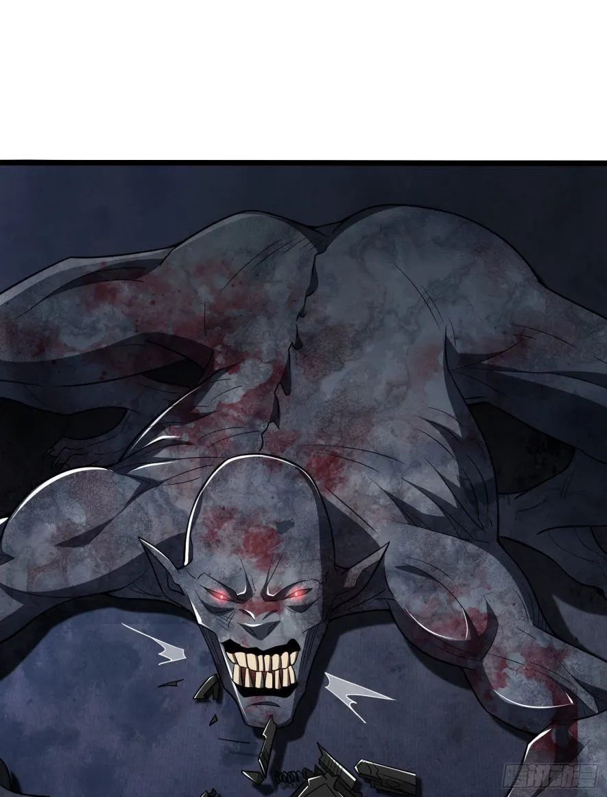 The First Sequence Chapter 40 Online - página 3