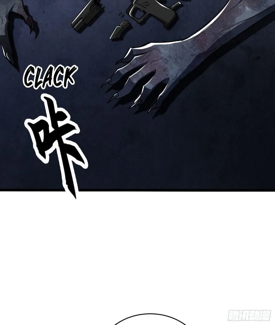 The First Sequence Chapter 40 Online - página 4