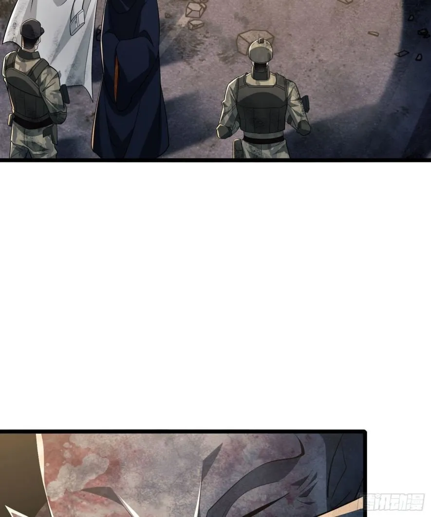 The First Sequence Chapter 40 Online - página 9