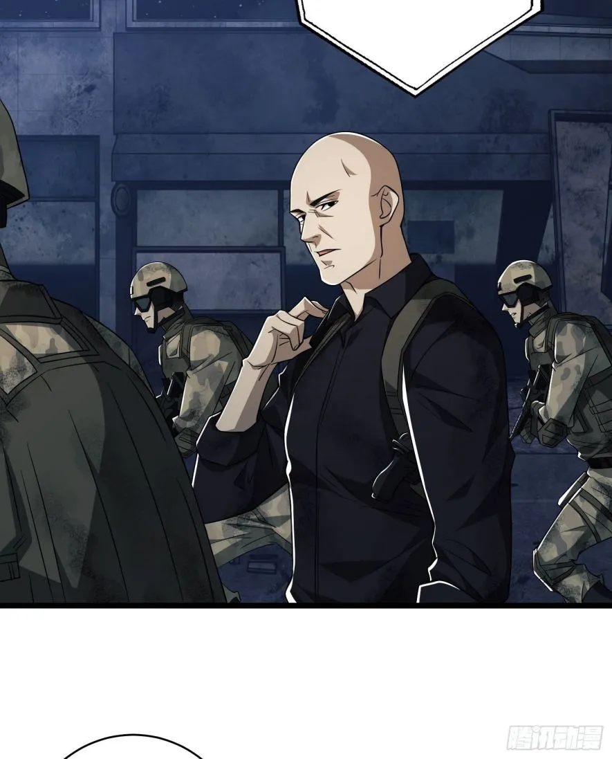 The First Sequence Chapter 40 Online - página 18