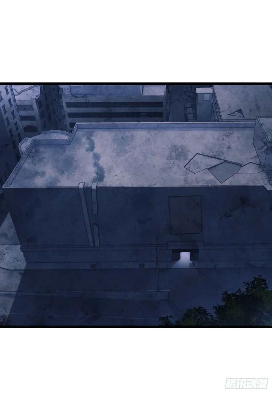 The First Sequence Chapter 40 Online - página 21