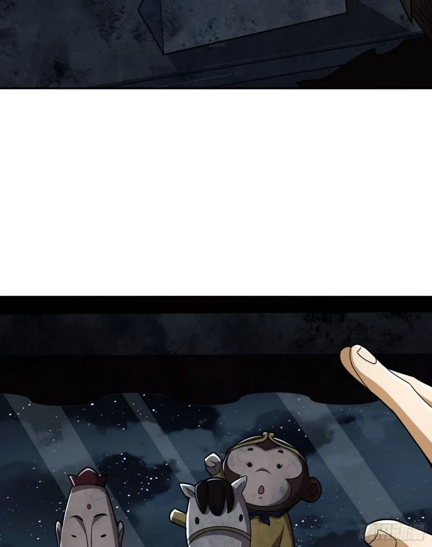 The First Sequence Chapter 40 Online - página 28