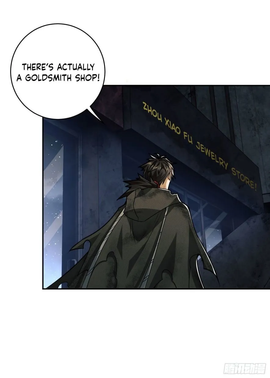 The First Sequence Chapter 40 Online - página 31