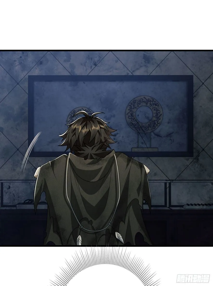 The First Sequence Chapter 40 Online - página 40
