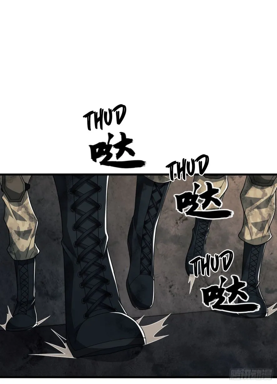 The First Sequence Chapter 40 Online - página 45