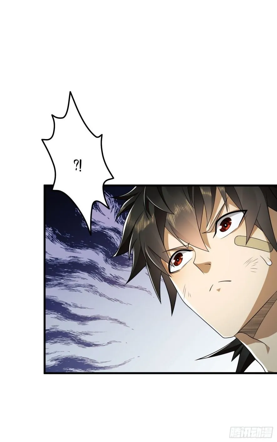 The First Sequence Chapter 40 Online - página 46