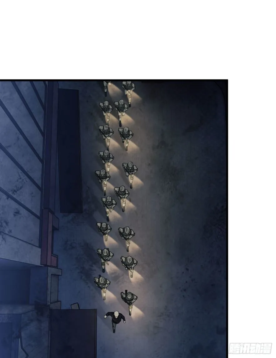 The First Sequence Chapter 40 Online - página 47