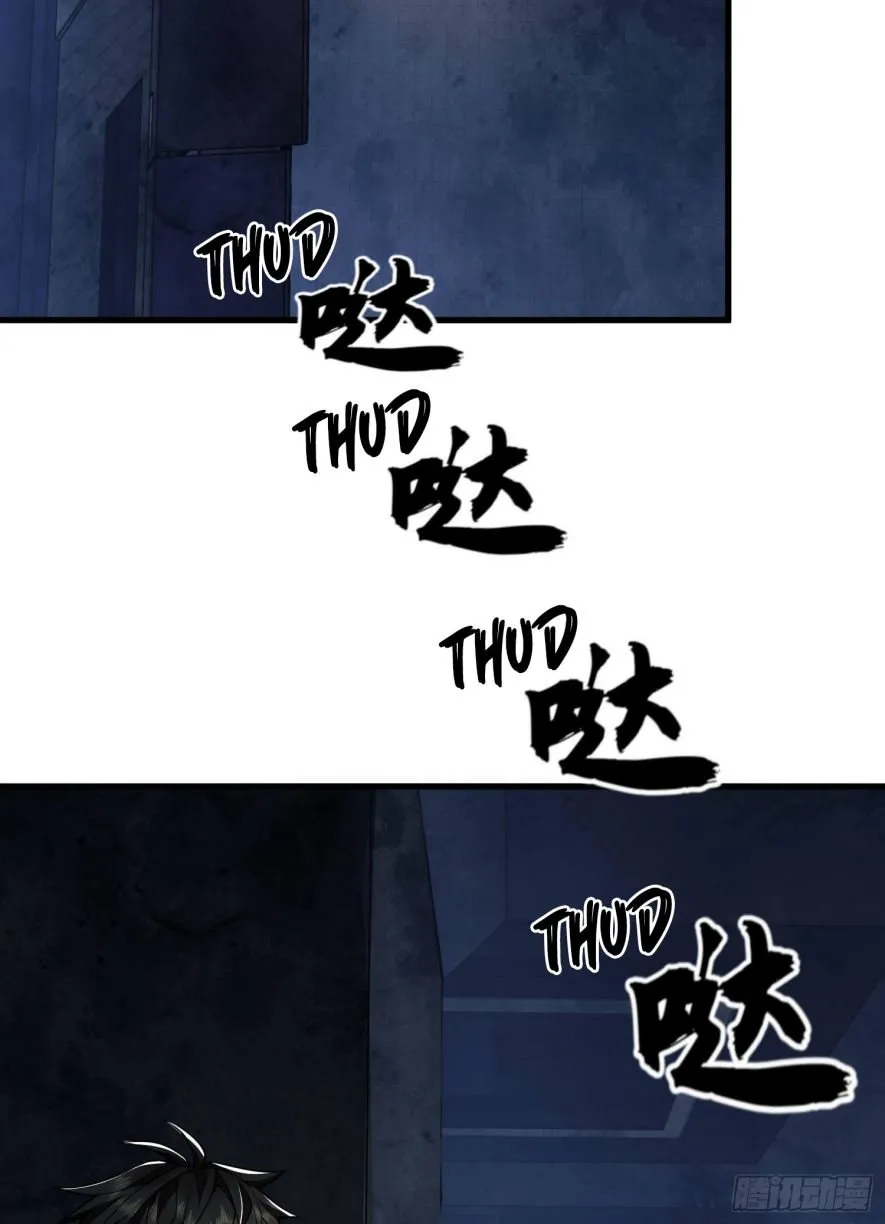 The First Sequence Chapter 40 Online - página 48