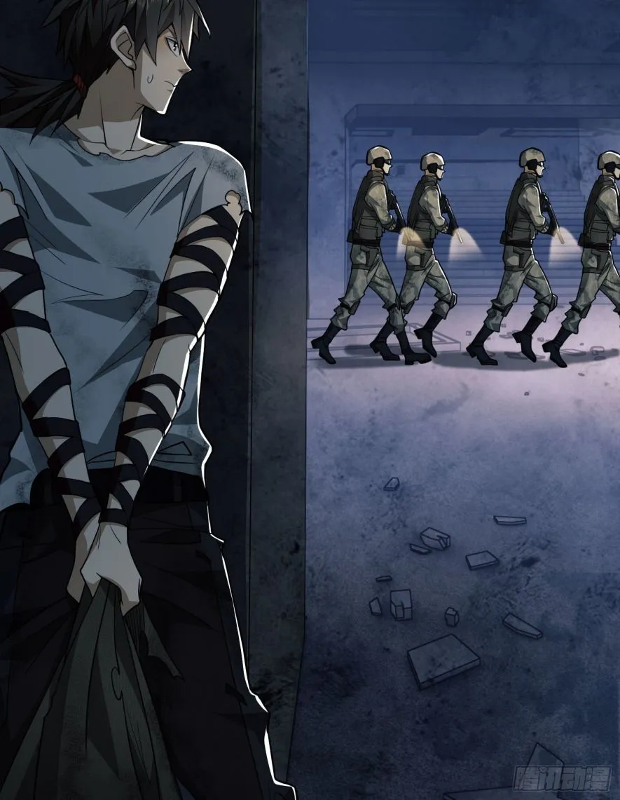 The First Sequence Chapter 40 Online - página 49
