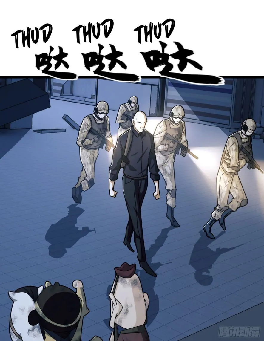 The First Sequence Chapter 40 Online - página 52
