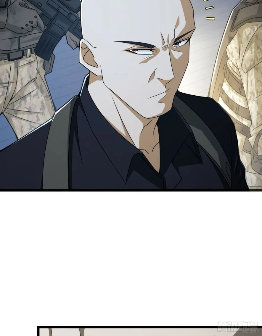 The First Sequence Chapter 40 Online - página 54