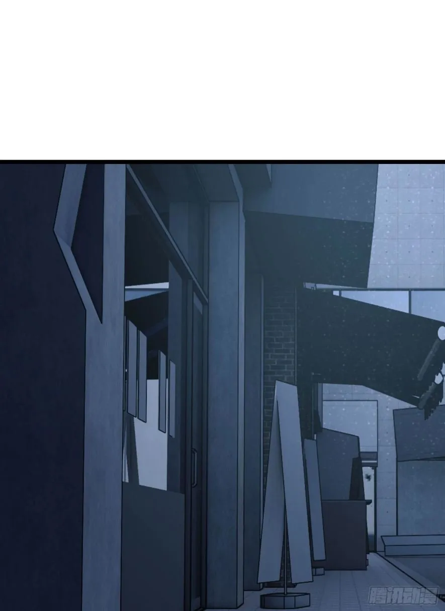 The First Sequence Chapter 40 Online - página 57