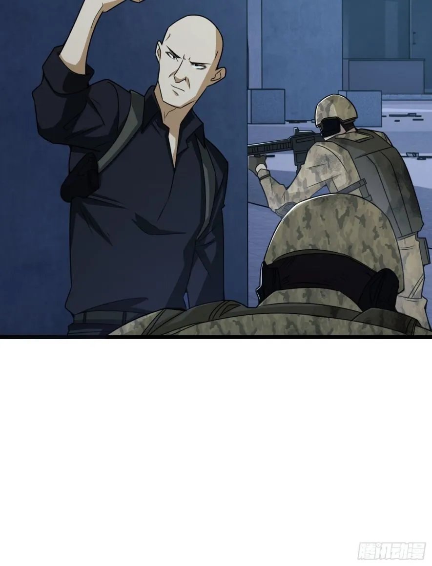 The First Sequence Chapter 40 Online - página 64