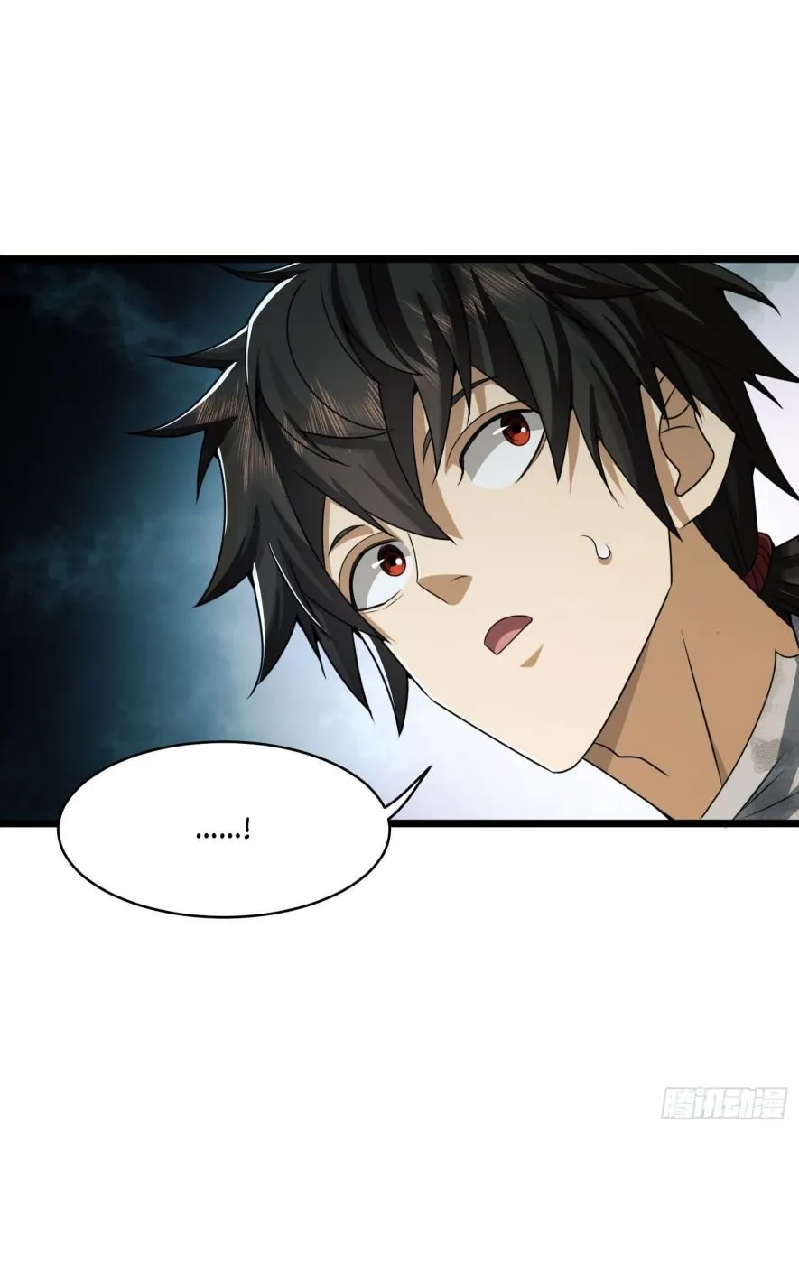 The First Sequence Chapter 40 Online - página 66